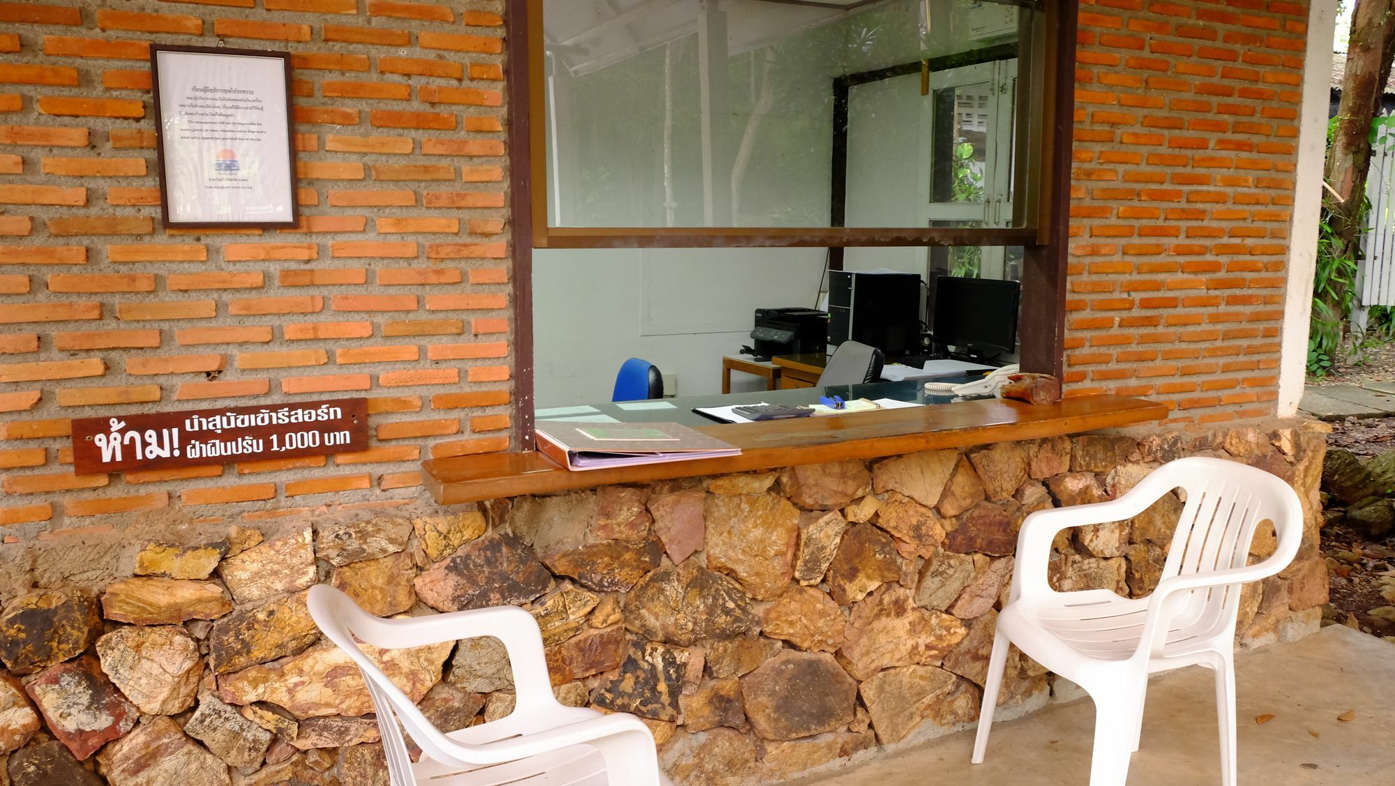 Wang Kaew Resort Rayong Buitenkant foto